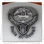 Customized Medals - Relief - 2D Logo
